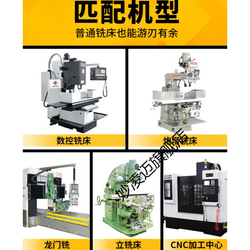 以琛定制两刃球头铣刀直柄钢材立式球刀高速钢圆头球形精铣刀具 规格