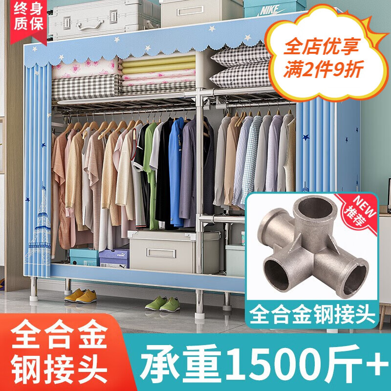 使用测评【思故轩（SIGUXUAN）2204布衣柜】好不好？分析怎么样？亲自测评揭秘