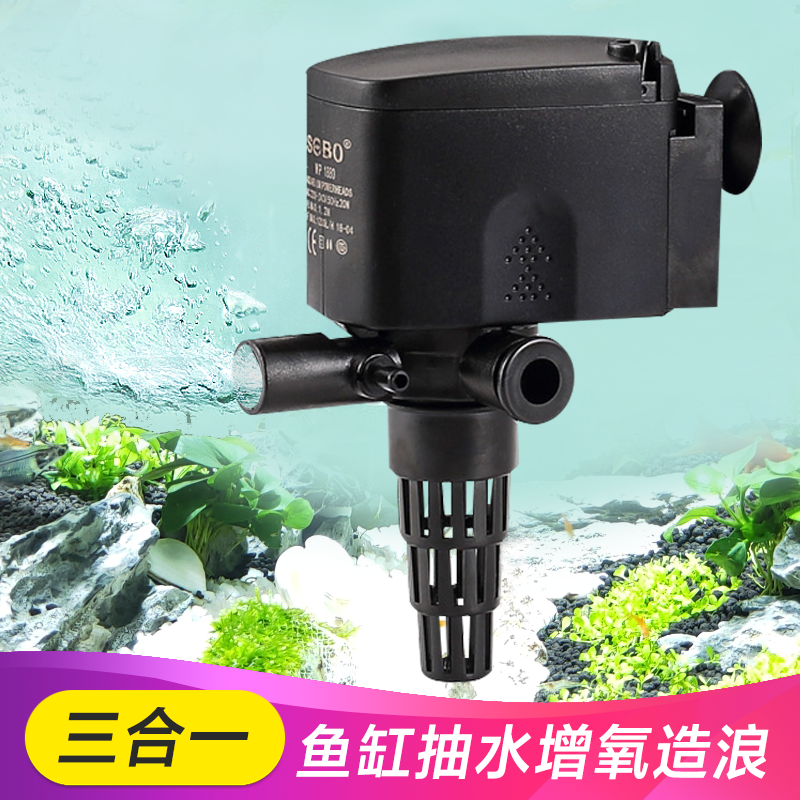 查过滤器水泵历史价格的网站|过滤器水泵价格走势