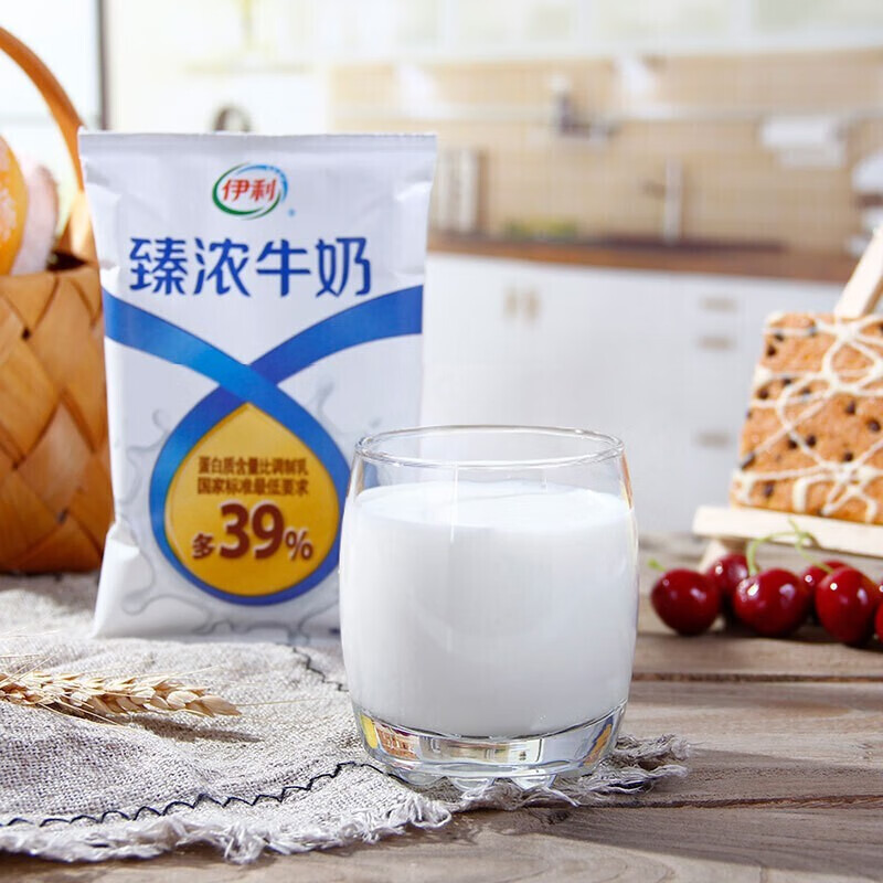 伊利新日期臻浓牛奶230ml袋装无菌枕利乐枕原味硬袋装学生早餐奶  臻