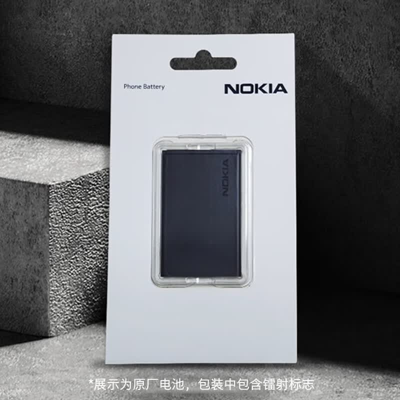 诺基亚nokia 电池适用多款型号 bl-l5h 原厂电池  bl-l5j 电池  bl-5c