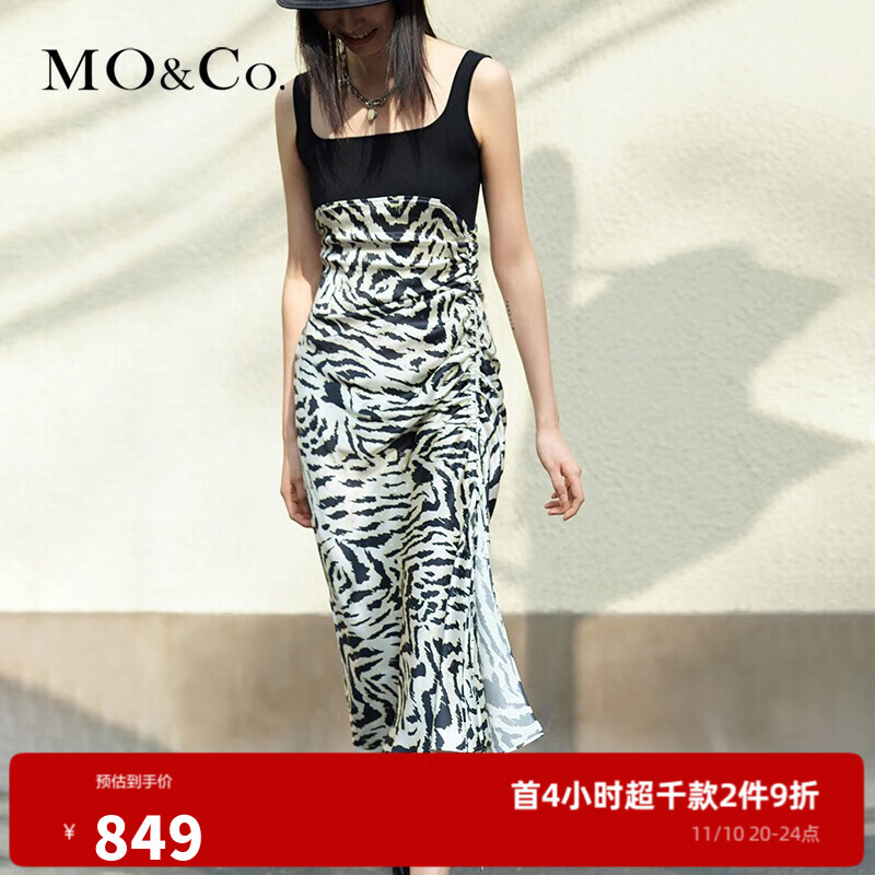 MO&Co.夏季新品立裁虎纹假两件拼接连衣裙MBA2DRS022 摩安珂 双色虎纹 S/160