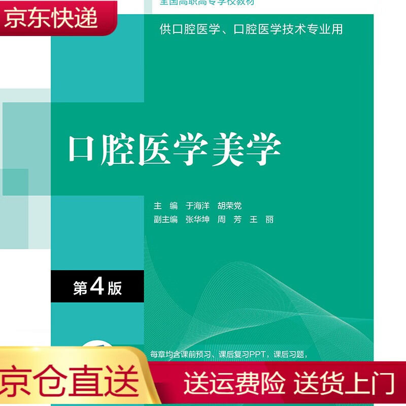 ɽְҵѧԺĻϵ_ɽְͬҵѧԺ_ɽְҵѧԺѧ