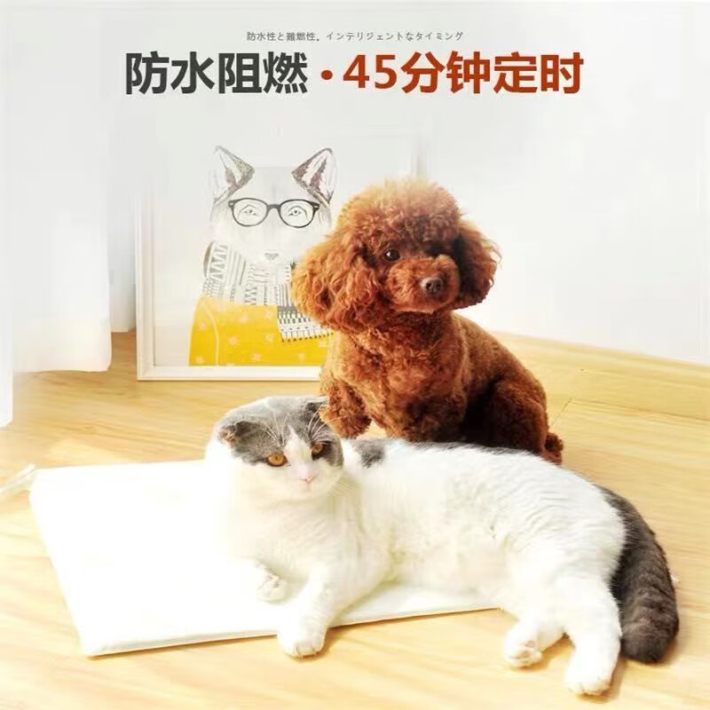 京东猫狗窝历史价格怎么查|猫狗窝价格历史
