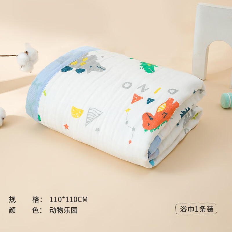 婴童浴巾浴衣价格走势图怎么看|婴童浴巾浴衣价格走势图