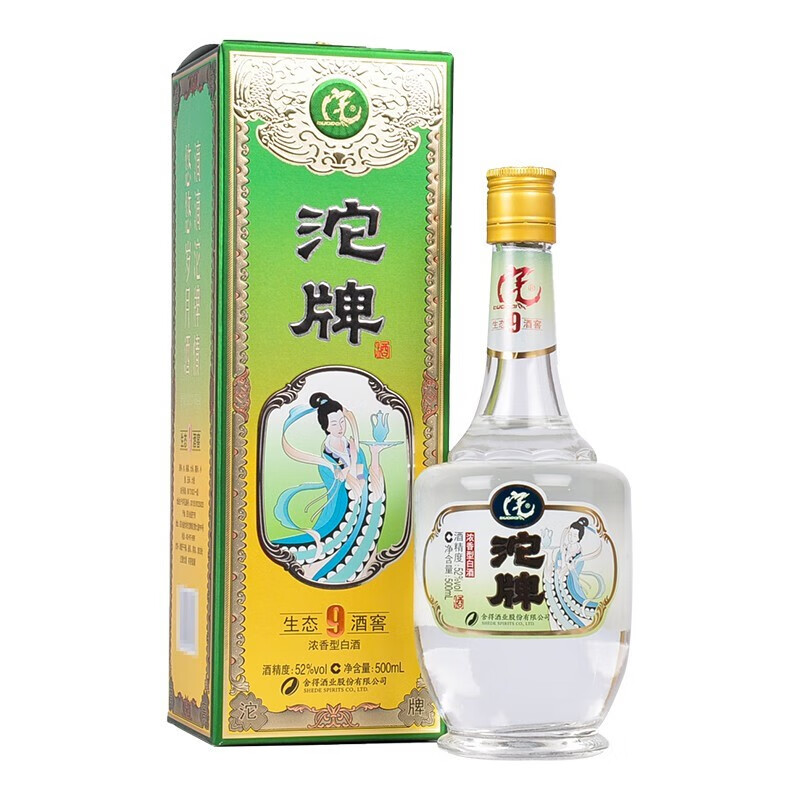 沱牌舍得 沱牌白酒浓香型高度白酒牌生态9酒窖 粮食酒 口粮酒 喜酒宴席宴会酒水收藏送礼佳品 生态9酒窖 500ml单瓶