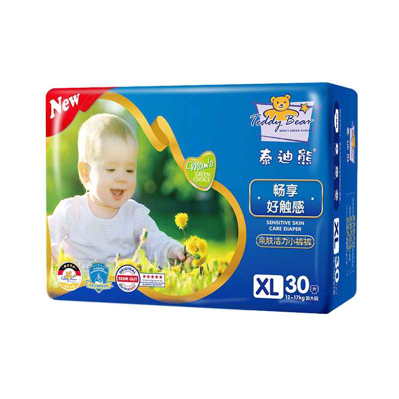 泰迪熊(teddy bear)亲肤活力拉拉裤xl30片(12-17公斤)婴儿尿不湿
