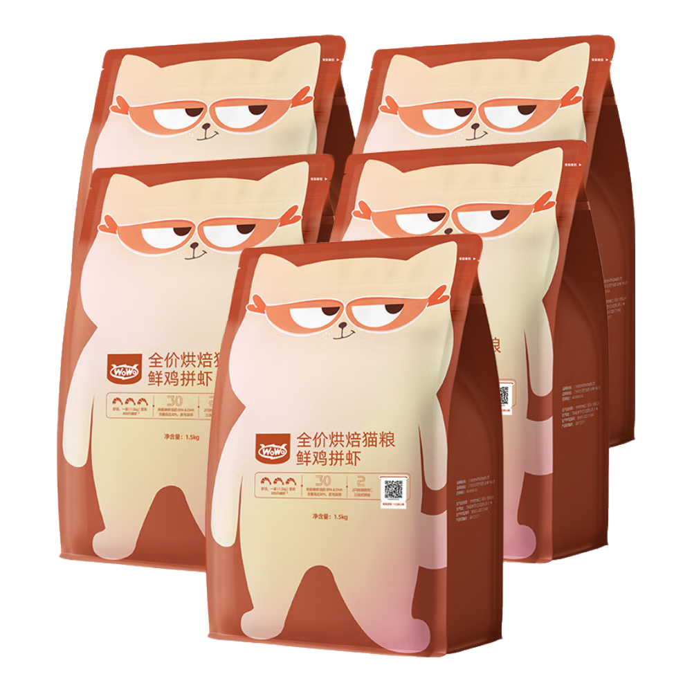 喔喔（WOWO）低溫烘焙貓糧無谷幼貓成貓營養(yǎng)高蛋白雞肉磷蝦全價全期通用型貓糧 【囤貨】鮮雞+南極磷蝦烘焙糧15斤