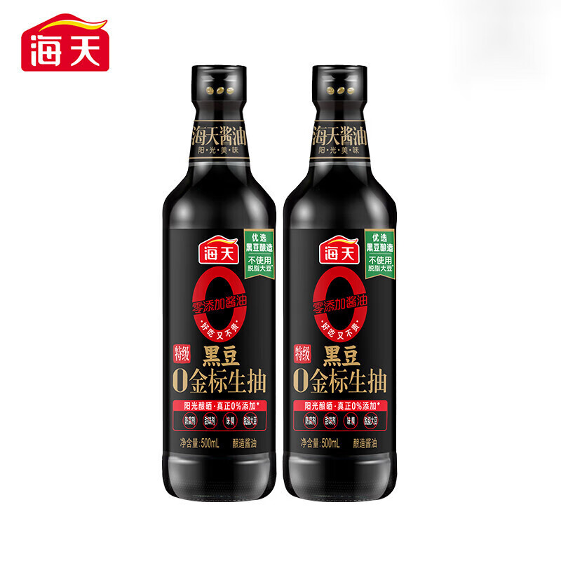 海天0金标黑豆生抽500ml/瓶 零添加特级黑豆酿造生抽厨房家常炒菜调料