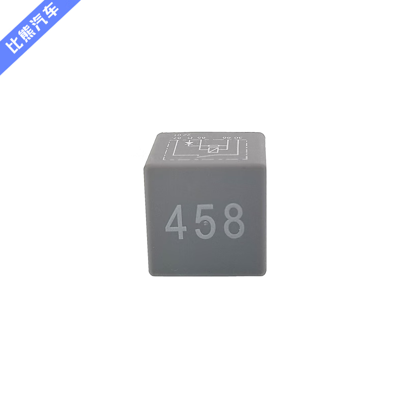 老头适用于大众朗逸朗行宝来帕萨特高尔夫449/458/644/645/648继电器