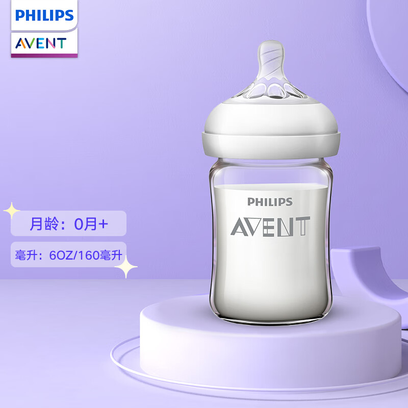 京东母婴玩具 2022-03-02 - 第4张  | 最新购物优惠券