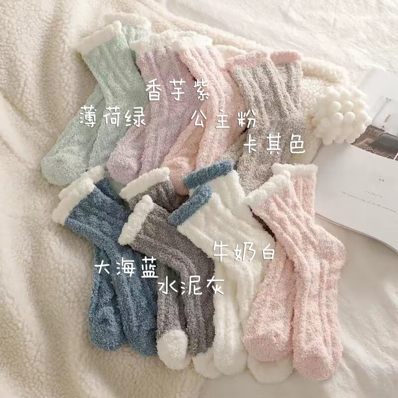穿出优雅曲线,选择曼迪尚连裤袜/丝袜