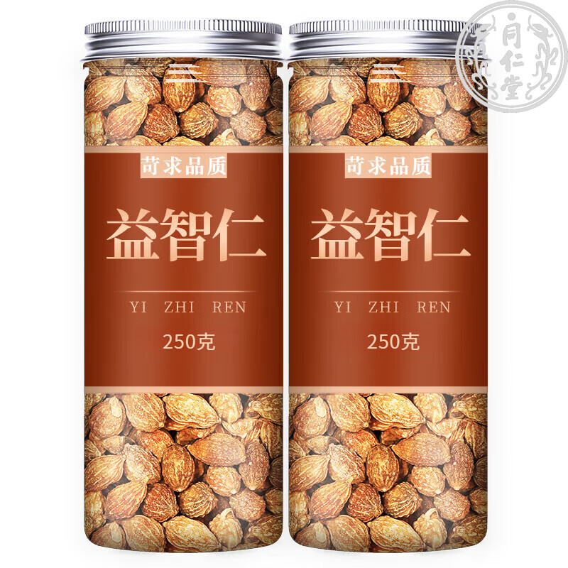 北京同仁堂原料大颗粒益智仁中药泡水喝菟丝子远志伸筋草男士滋补代茶