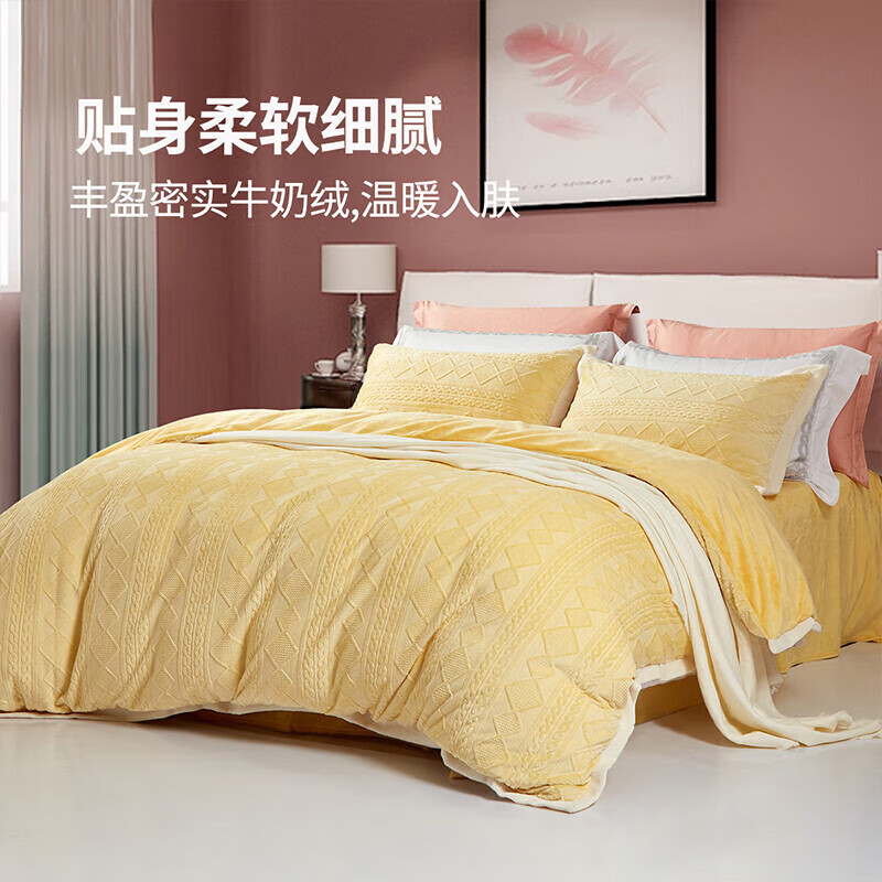 20��20�㡢PLUS��Ա�������ȣ�FUANNA�������ļ��� ţ���� ������� 1.8�״�230*229cm�ļ���