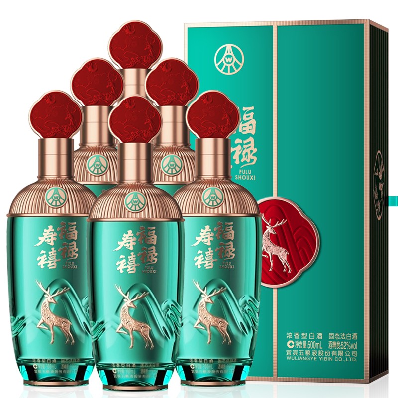 五粮液wuliangye白酒怎么样是否值得吗选前必看的真相ihamddhasm