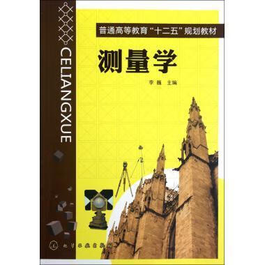 伯克利数学问题集第3版