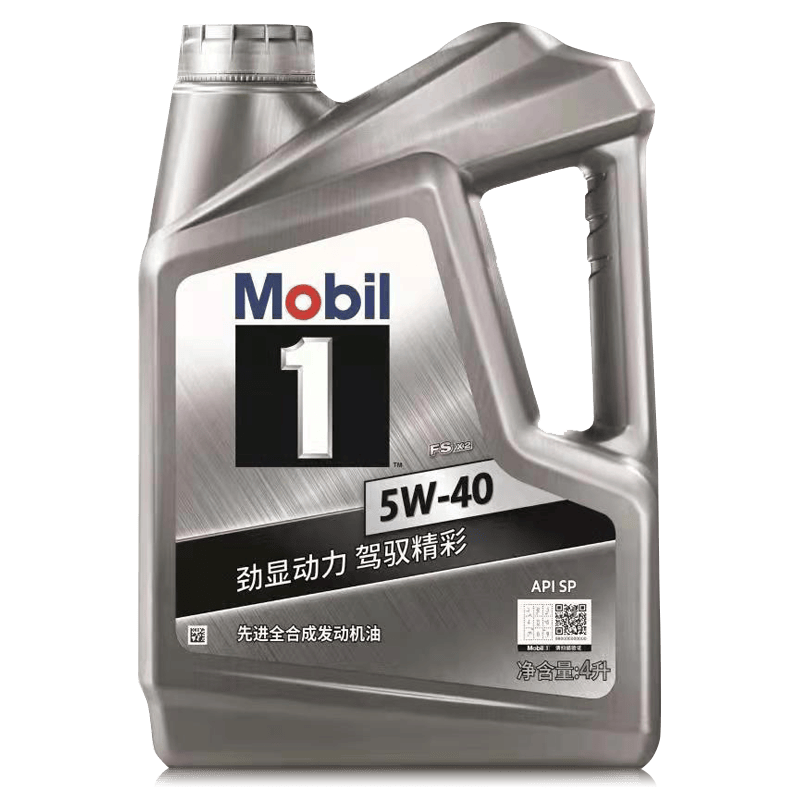 �ٽ��ۡ�Ԥ�ۣ�����1�� ȫ�ϳ������� 5W-40 SP�� 4L169Ԫ