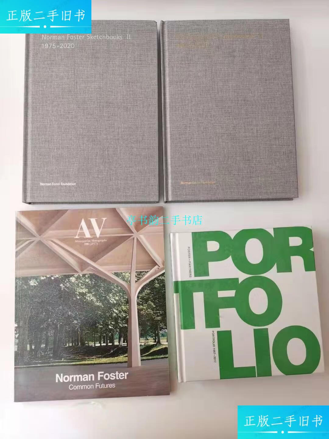 【二手9成新】现货全新 norman foster 诺曼福斯特作品集 手稿草图集