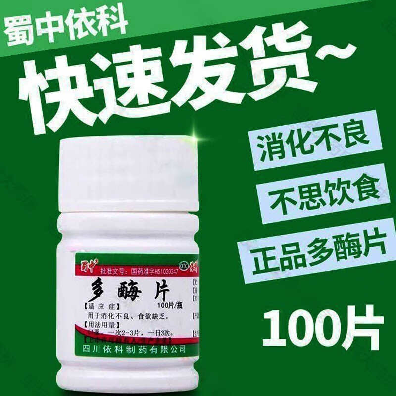 椰枣的药用价值_椰枣的功效与营养价值_椰枣核的功效与作用