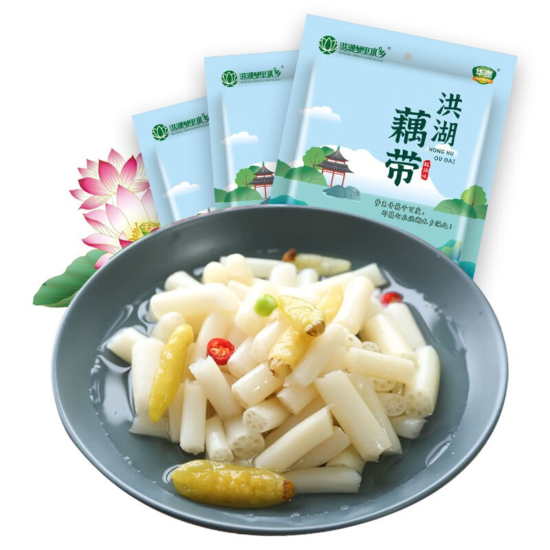 洪湖农家洪湖泡藕带400g*3 藕带藕尖泡菜 梦里水乡蔬菜火锅食材 湖北特产