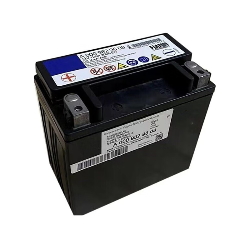 hdze适用奔驰gla200gla220s320b200a200a180原厂辅助蓄电池辅助电池