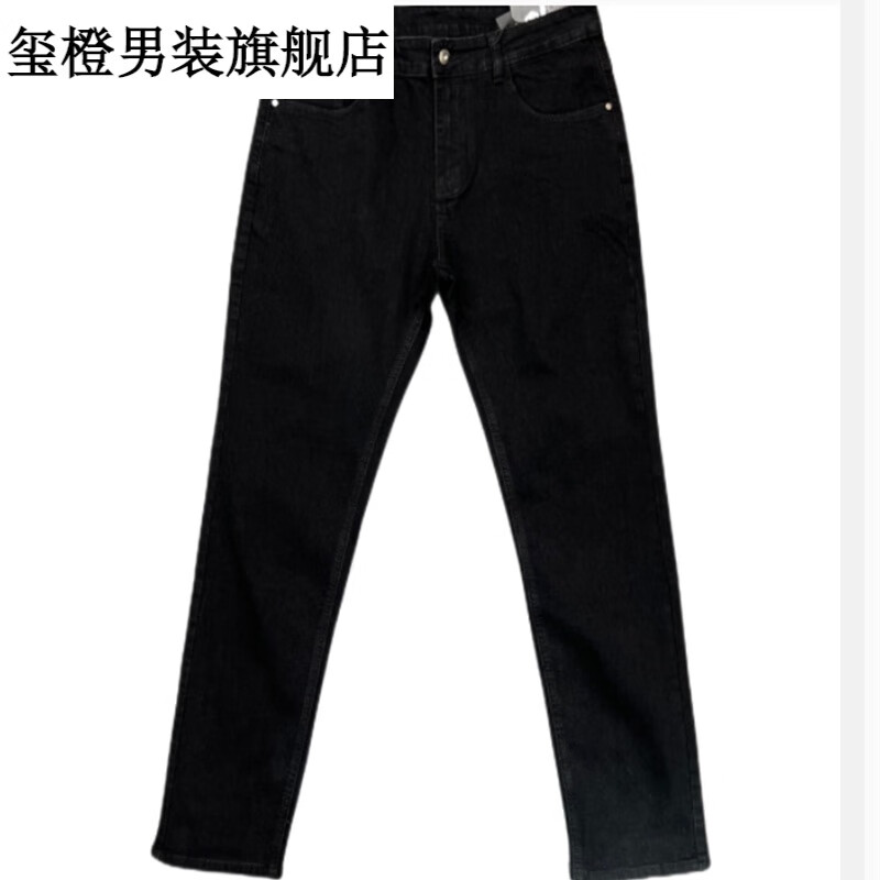 玺橙kuwang年轻的裤王美式基础款黑色大.