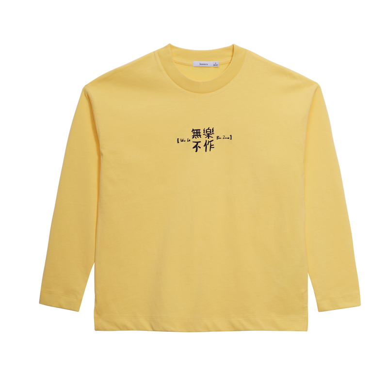 女士卫衣历史价格查询京东|女士卫衣价格走势