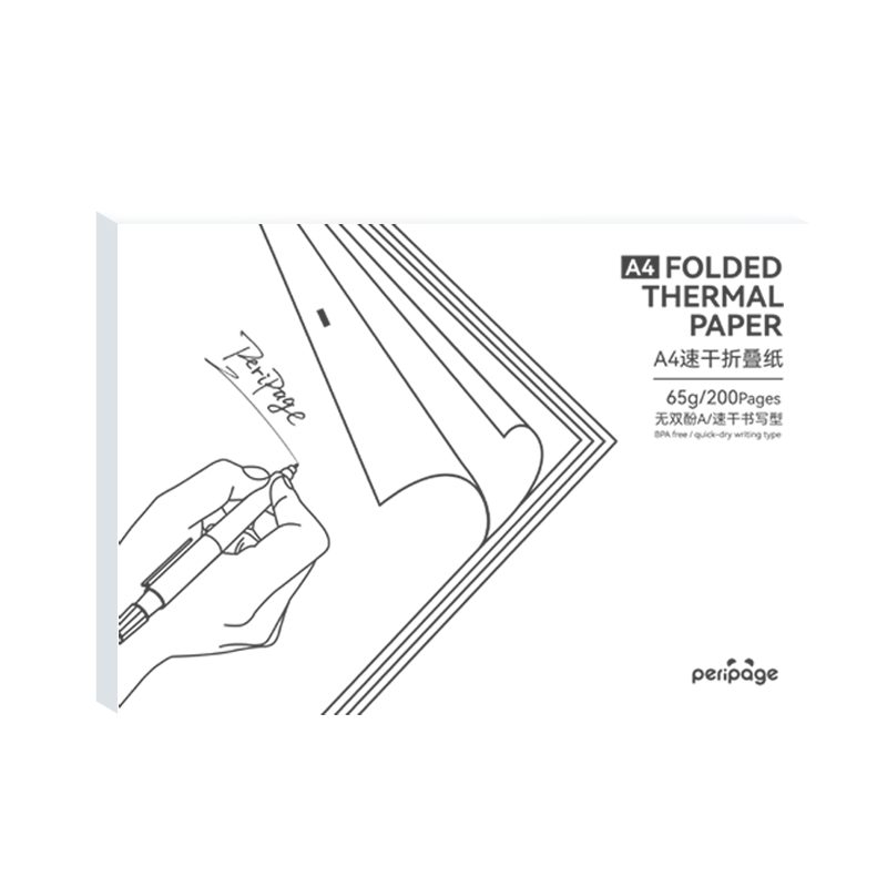 ٸA4۵ֽ 210mm ˫AֽӡԾҵ ɫּ 200šP90ӡá