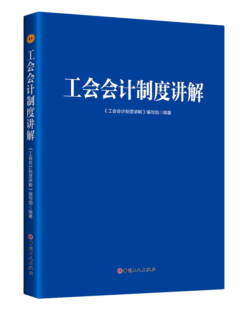 京东图书文具 2023-03-29 - 第15张  | 最新购物优惠券