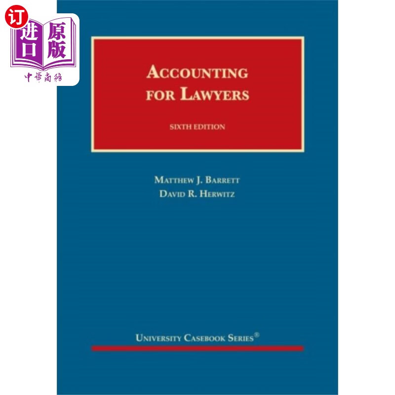 海外直订accounting for lawyers 律师会计