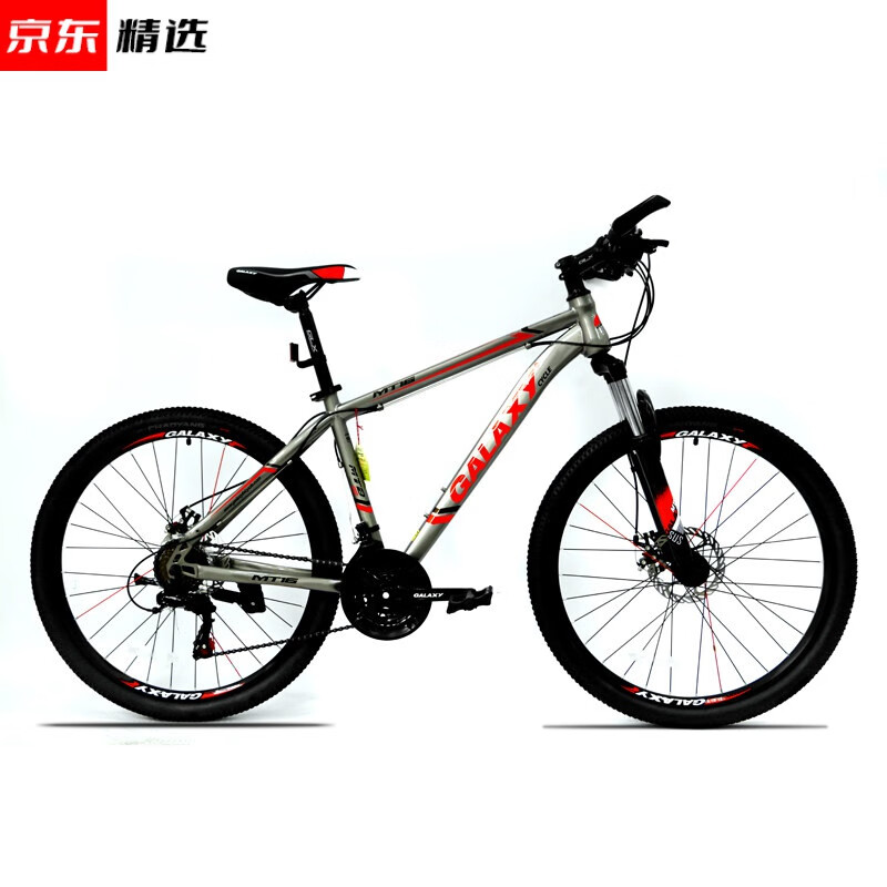 2022新款格莱仕山地自行车galaxy格莱仕mt16山地自行车成人男女初中