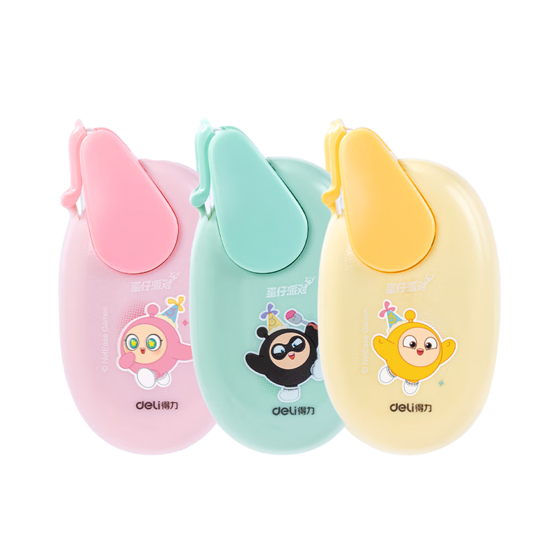 得力(deli)蛋仔派对点状双面胶 8m*6mm双面点点胶 学生创意手工手账双面胶带 可擦除单支装DZ106