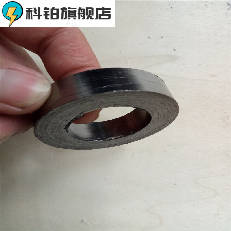 科铂石墨填料环阀门自密封环盘根密封圈柔性石墨密封圈耐高温石墨垫环