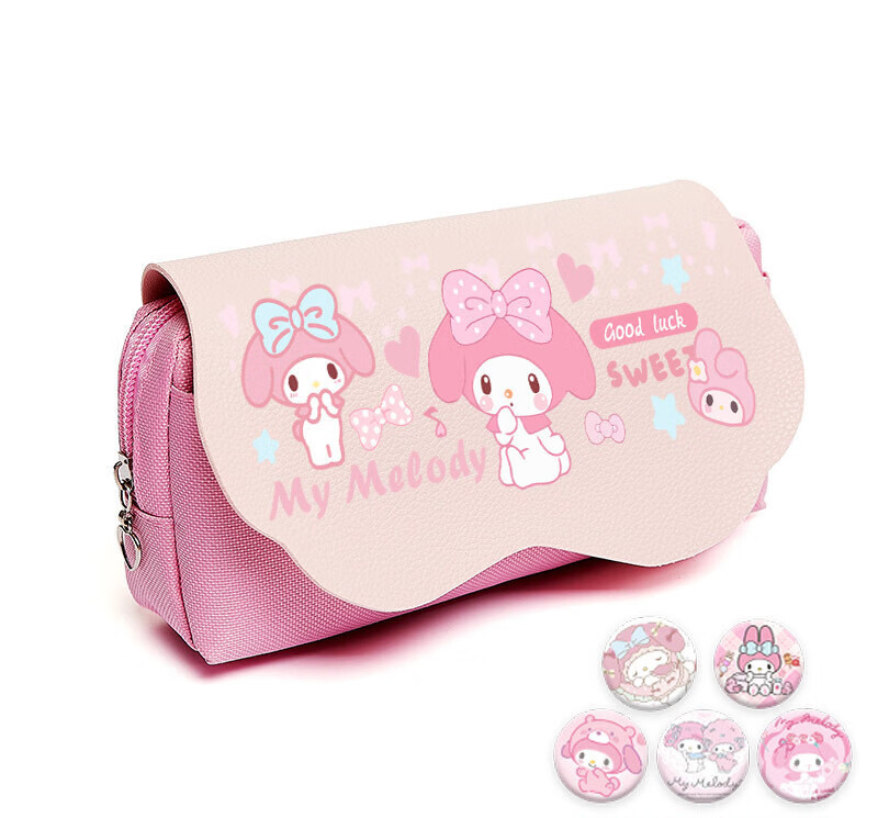 美乐蒂笔袋学生文具盒可爱卡通大容量笔盒中学学生女生 波浪笔袋粉