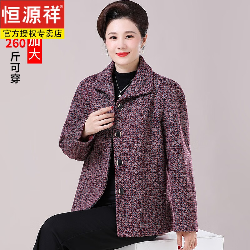 大码衣品牌有哪些品牌_大码衣品牌有哪些品牌女装-第2张图片-潮百科