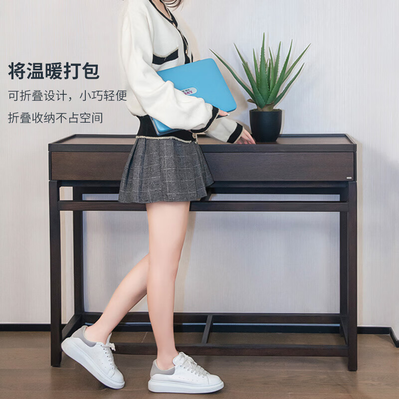 利维斯顿（ILVSD） 折叠电暖脚器智能红外人体感应安全节能迷你电暖器办公室学生便捷收纳暖脚神器2档 BL100