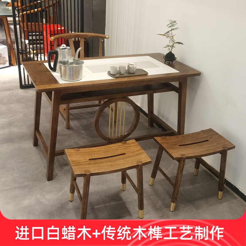 新中式白蜡木岩板阳台茶桌椅组合禅意小型家用简约小茶台茶桌 单茶桌