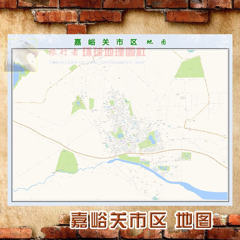 超大巨幅 嘉峪关市区地图墙贴定做 城市城区海报2023新版装饰画芯 嘉峪关市区地图 防水化纤油画布123*160（巨大、推荐）单幅张贴