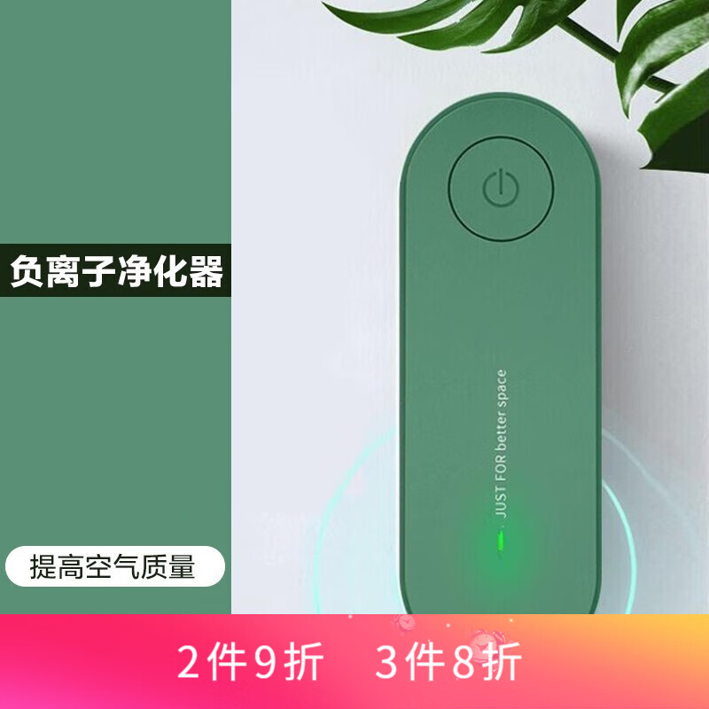 空气净化器除甲醛哪个品牌最好(空气净化器进口空气净化器十大排名榜)