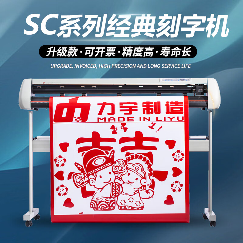 电动工具京东历史价格|电动工具价格比较