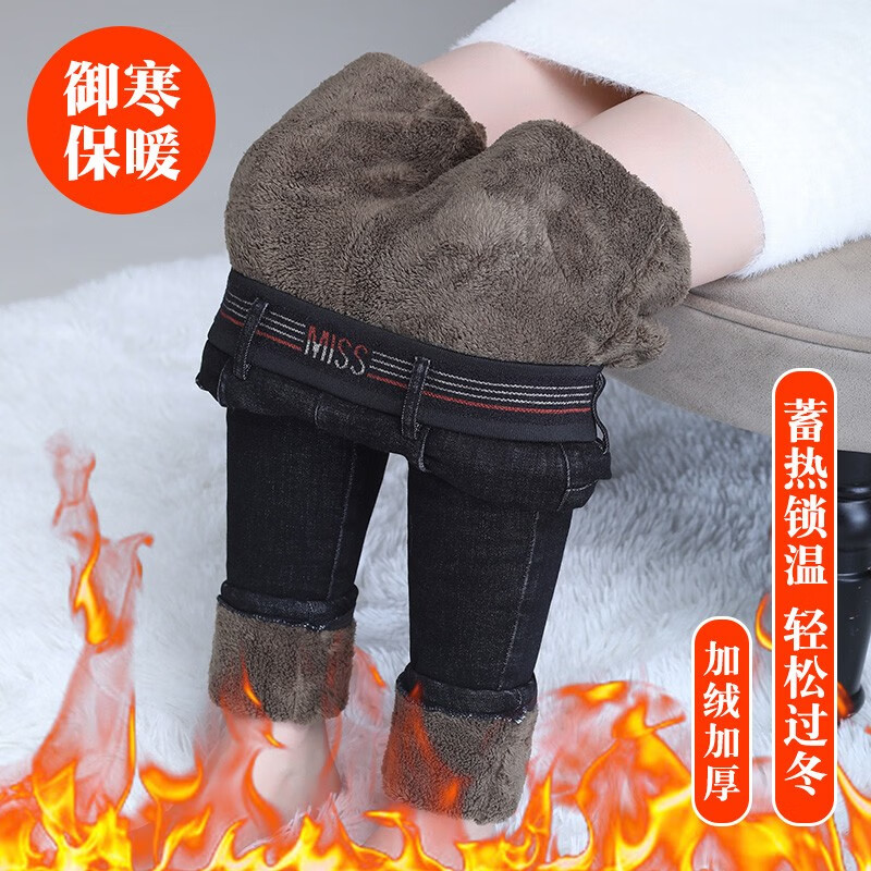 怎么看牛仔裤的历史价格|牛仔裤价格历史