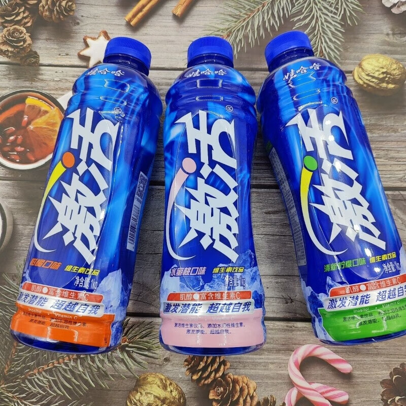 娃哈哈激活饮品清新柠檬/水蜜桃/柑橘多口味组合1kg*2瓶/8瓶富含