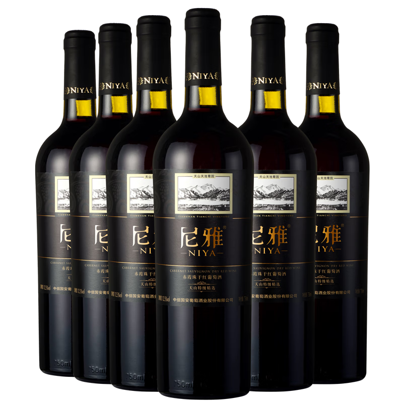 尼雅 新疆红酒 天山系列 特级精选 赤霞珠干红葡萄酒 750ml*6瓶 整箱装