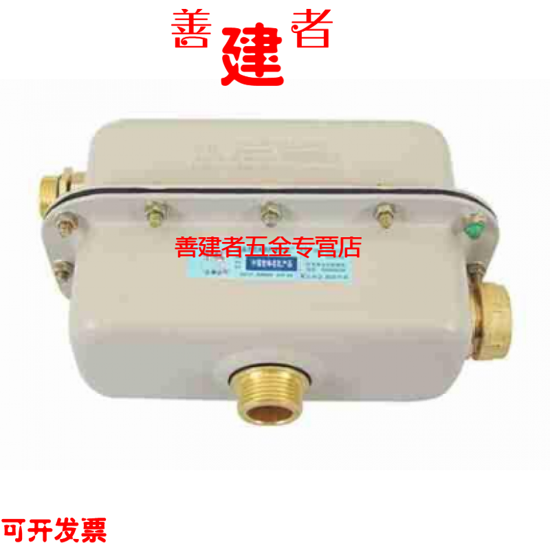 8w 老万锅炉地暖暖气 6分口径(dn20)