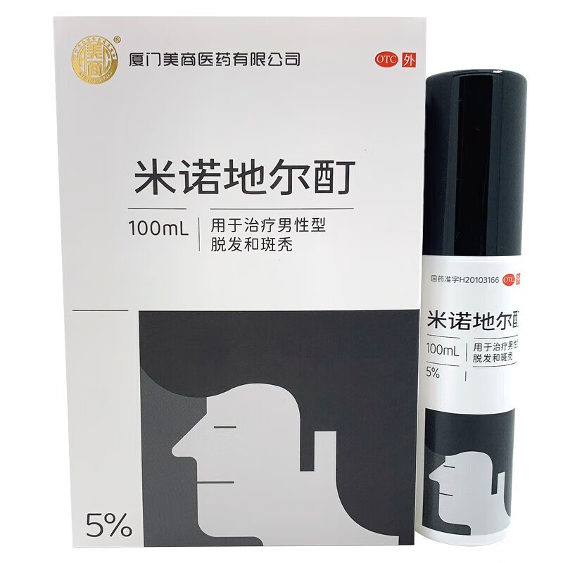 亦发 美商 米诺地尔酊 5%*100ml/盒 1盒装
