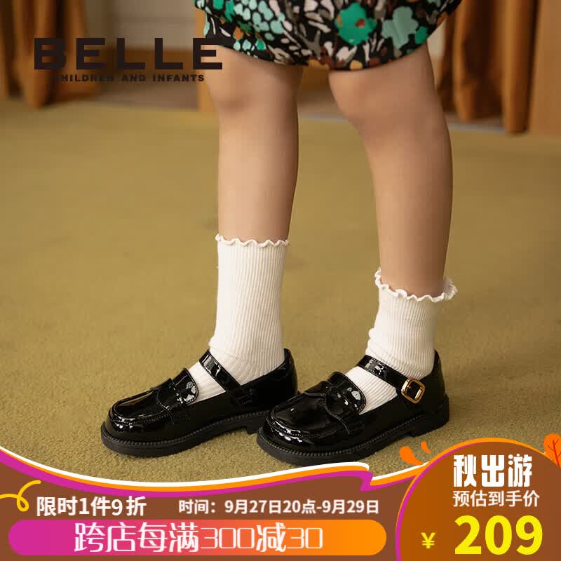 百丽 童鞋春秋季女童皮鞋儿童表演鞋英伦风乐福鞋学生鞋 黑色36码怎么样,好用不?