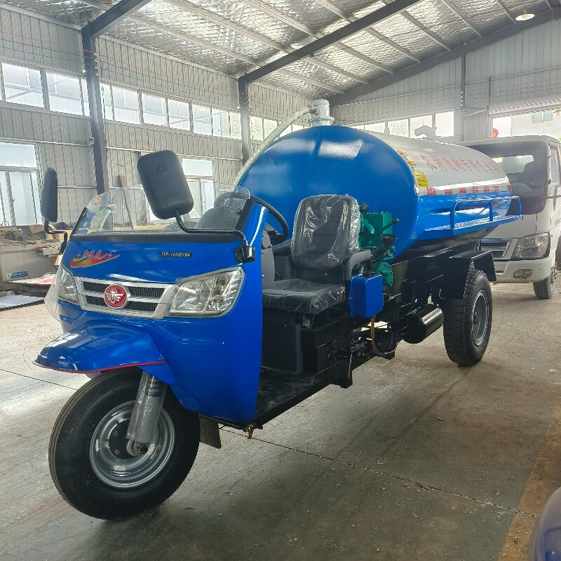 时风福田五征2方3方三轮抽粪车养殖场吸粪车化粪池吸污车厂家 定金