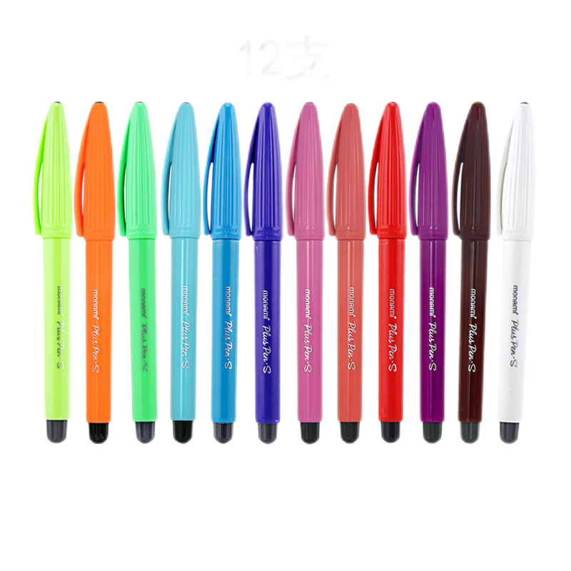 慕那美（monami）纖維筆水性勾線筆彩色中性筆手賬筆0.4mm 12色套裝04031Z12