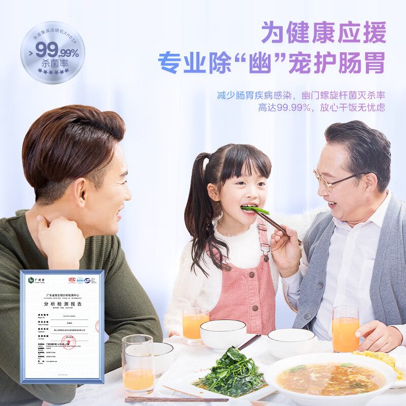 美的XH03P洗碗机怎么样？有什么优缺点-图片4