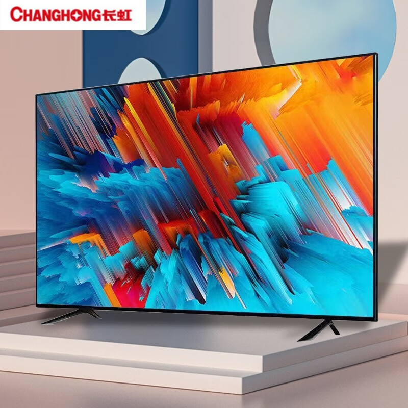 长虹云(changhong)42英寸蓝光4 k解码手机投屏智能网络全面屏平板液晶